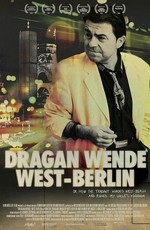 Драган Венде — Западный Берлин