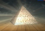 Сцена из фильма Секретный код египетских пирамид / The Pyramid Code (2009) Секретный код египетских пирамид сцена 1