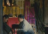Сцена из фильма Люди горы люди море / Ren Shan Ren Hai (2012) Люди горы люди море сцена 2