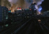 Сцена из фильма Годзилла против Мотры: Битва за Землю / Gojira vs. Mosura (1992) Годзилла против Мотры: Битва за Землю сцена 3