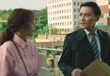 Сцена из фильма Шпионка на полставки / Bijeongkyujik teuksuyowon (2017) Шпионка на полставки сцена 3