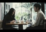 Сцена из фильма Четырнадцатилетние / Ju-yon-sai (2006) Четырнадцатилетние сцена 5