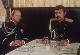 Сцена из фильма Берега (1980) Берега сцена 1