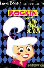 Rockin' with Judy Jetson (1988)