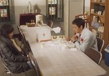 Сцена из фильма Наше счастливое время / Urideului haengbokhan shigan (2006) Страстной Четверг