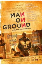 Man on Ground