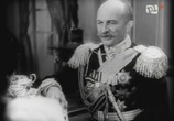 Фильм Дочь генерала Панкратова / Córka generała Pankratowa (1934) - cцена 8