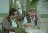 Сцена из фильма Золотые угри / Zlati uhori (1979) Золотые угри сцена 2