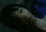 Фильм Любимая мозоль / Fuan no tane (2013) - cцена 2