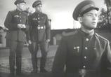 Сцена из фильма Прыжок на заре (1960) 
