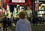 Фильм Лебедь из Синдзюку / Shinjuku suwan (2015) - cцена 3