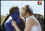 Сцена из фильма Цвет любви (2004) Цвет любви сцена 18