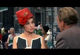 Фильм Приходи в сентябре / Come September (1961) - cцена 2