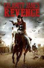 Calamity Jane's Revenge