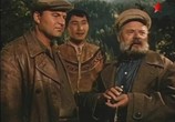 Фильм Опасные тропы (1955) - cцена 1