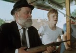 Сцена из фильма Радужный шарик / Duhová kulicka (1985) Радужный шарик сцена 12