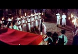 Сцена из фильма Серебряное копье смерти / Xue lian huan (1977) Серебряное копье смерти сцена 2