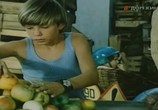 Сцена из фильма Примите телеграмму в долг (1979) Примите телеграмму в долг сцена 1