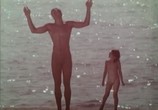 Сцена из фильма Входящая в море (1965) Входящая в море сцена 5