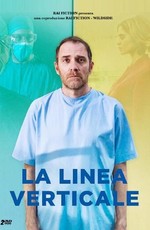 La linea verticale