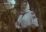 Фильм Купальская ночь (1982) - cцена 7