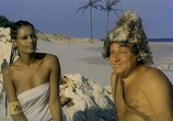 Сцена из фильма Синьор Робинзон / Il signor Robinson, mostruosa storia d'amore e d'avventure (1976) Синьор Робинзон