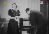 Сцена из фильма За вины не содеянные / Za winy niepopełnione (1938) За вины не содеянные сцена 12