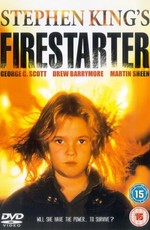 Порождающая огонь / Firestarter (1984)