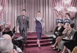 Сцена из фильма Дамский портной / Le couturier de ces dames (1956) Дамский портной сцена 14