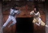 Фильм Священное Пламя Мира Боевых Искусств / Wu lin sheng huo jin (1983) - cцена 1