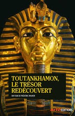 Новые открытия в гробнице Тутанхамона