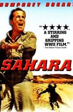 Сахара / Sahara (1943)