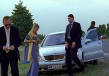 Сцена из фильма Деньги – это не всё / Pieniadze to nie wszystko (2001) Деньги – это не всё сцена 2