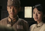 Сцена из фильма Смерть и слава в Чандэ / Death and glory in Changde (2010) Смерть и слава в Чандэ сцена 9