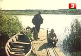 Сцена из фильма Радуница (1984) Радуница сцена 7