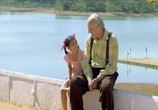 Фильм Мой дедушка / Havai Dada (2011) - cцена 2
