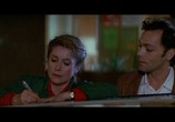 Фильм Отель «Америка» / Hôtel des Amériques (1981) - cцена 5
