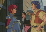 Мультфильм Тайна древнего шестикнижия / Ancient Books of Ys OVA (1989) - cцена 1