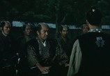 Сцена из фильма Миямото Мусаси - 4: Дуэль у храма Итидзёдзи / Miyamoto Musashi: Ichijoji no ketto (1964) Миямото Мусаси - 4: Дуэль у храма Итидзёдзи сцена 5