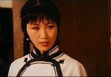 Сцена из фильма Мастер наносит удар / Tong tian lao hu (1980) Мастер наносит удар сцена 6
