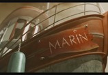 Сцена из фильма Моряк / Marin (2007) Моряк сцена 3