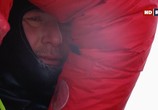 ТВ Арктическая экспедиция: дайвинг на полюсе / Deepsea Under The Pole (2010) - cцена 4