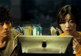 Сцена из фильма Всегда / O-jik geu-dae-man (2011) Всегда сцена 1