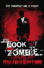 Книга зомби