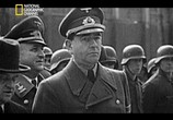 ТВ Последние тайны Третьего рейха: Архитектор Гитлера / Nazi underwold: Hitler's architect (2012) - cцена 2