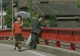 Сцена из фильма Теплая вода под Красным мостом / Akai hashi no shita no nurui mizu (2001) Теплая вода под Красным мостом сцена 1