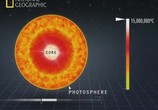 ТВ National Geographic : Солнечное затмение / Eclipse (2010) - cцена 2