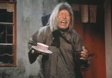 Сцена из фильма Слепой кулак Брюса / Mang quan gui shou (1979) 