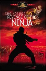 Месть ниндзя / Revenge of the Ninja (1983)
