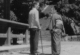 Фильм Поздняя весна / Banshun (1949) - cцена 3